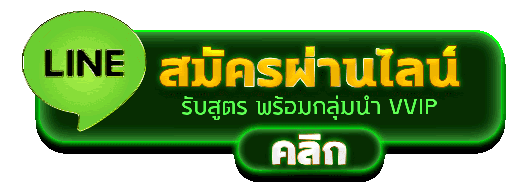 up2play ทางเข้าเว็บหลัก